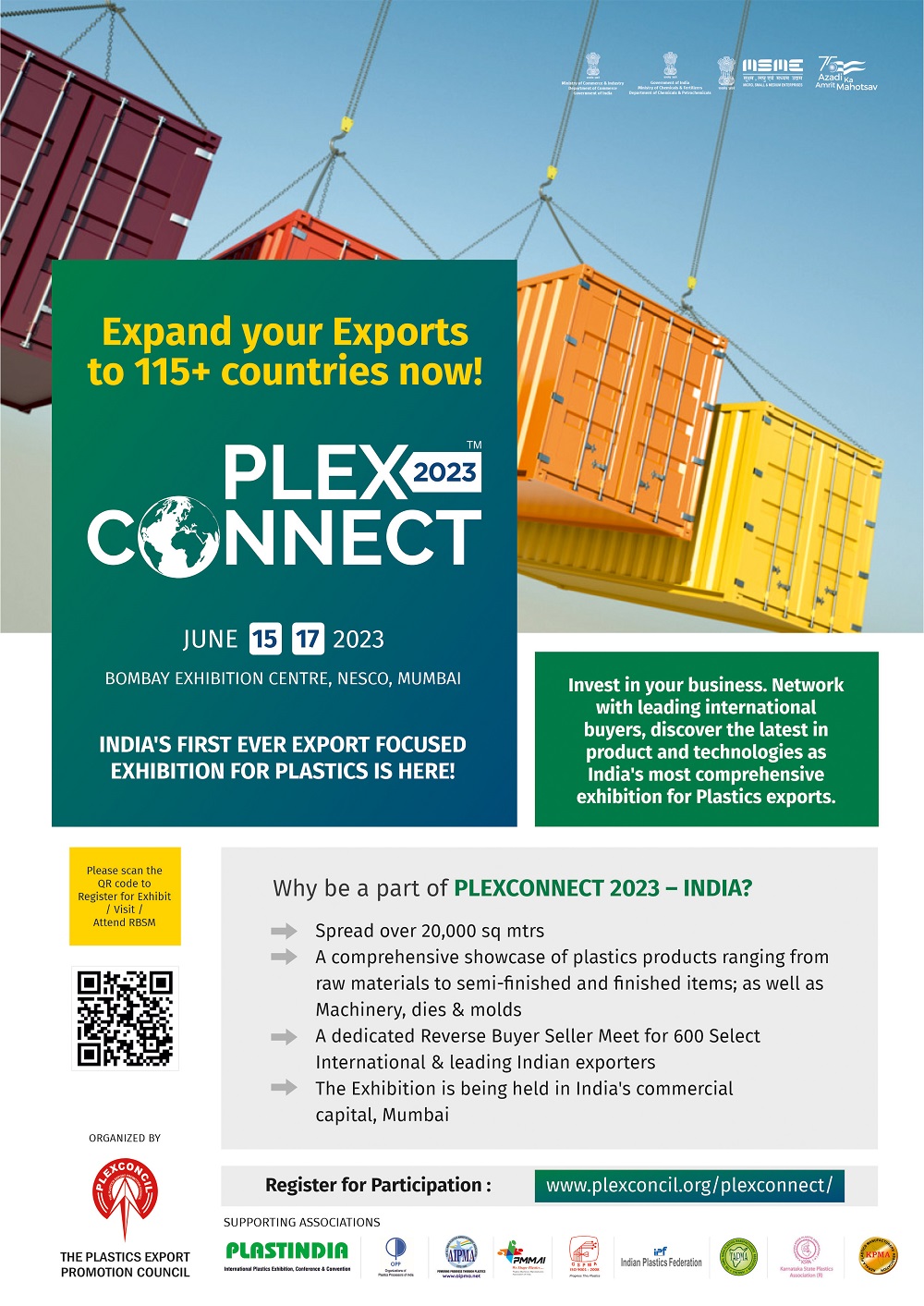 PlexConnect